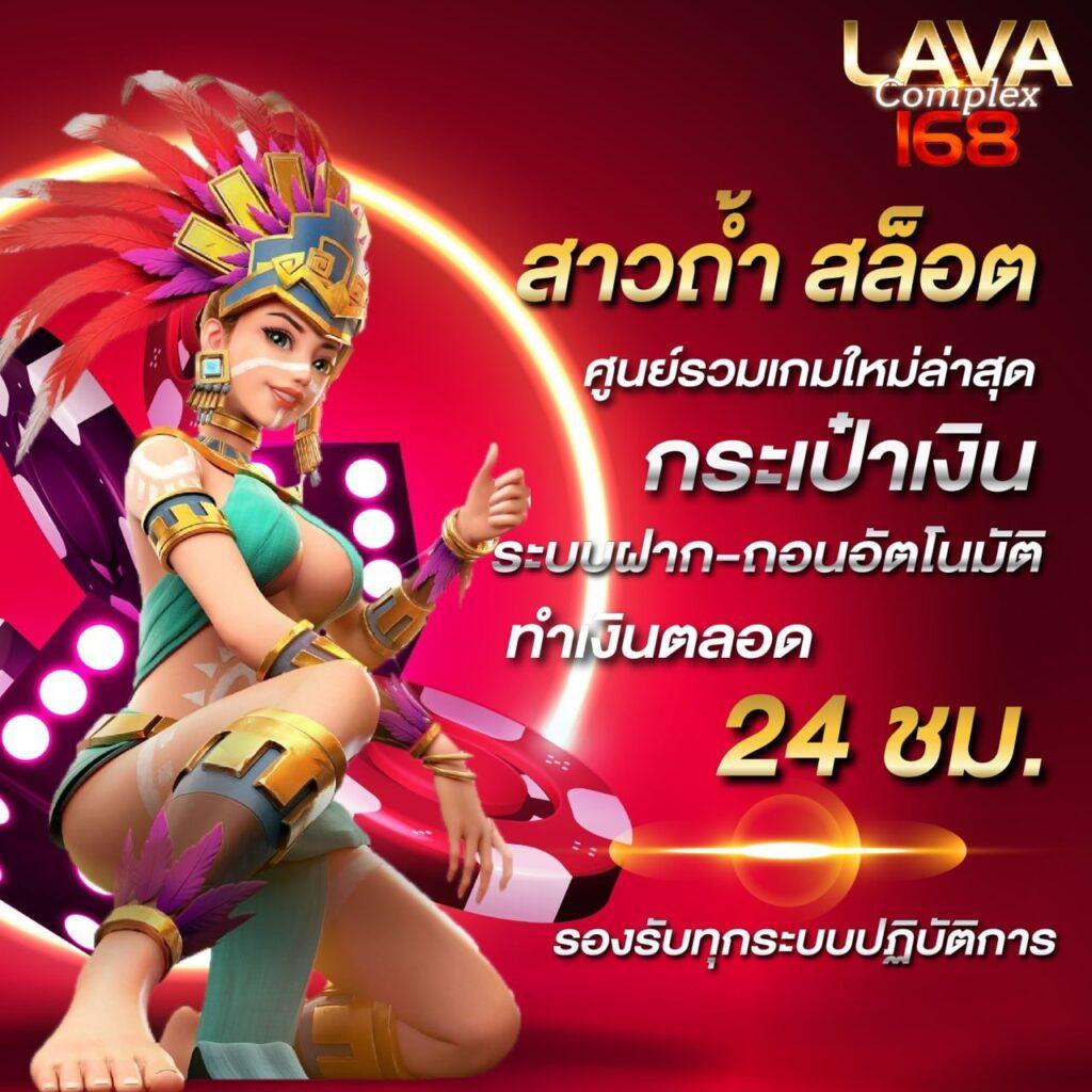 ท่ดลองสล็อต คาสิโนออนไลน์ใหม่ล่าสุด เล่นฟรีครบทุกเกมในไทย