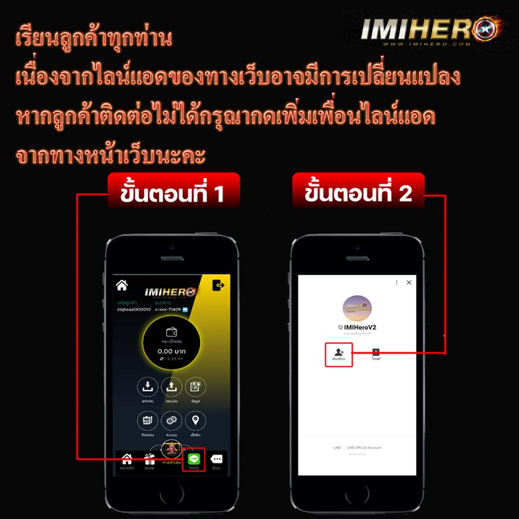 ทดลองสล็อตออนไลน์ เล่นง่าย จ่ายจริง พร้อมเครดิตฟรีที่ slot ทดลอง