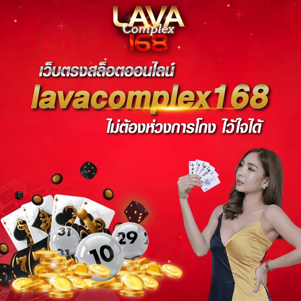 ทดลองเล่น คาสิโนออนไลน์ บนแพลตฟอร์มอันดับ 1 ของไทย