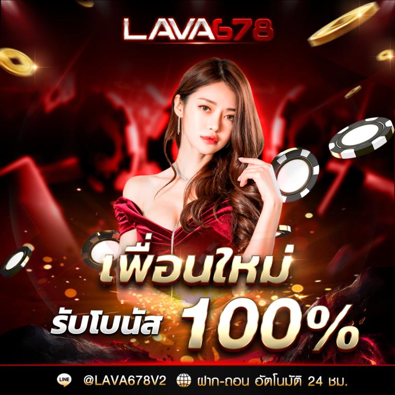 ทดลองเล่นพีจี เว็บตรงมาแรง พร้อมโปรโมชั่นสุดเร้าใจ 2024