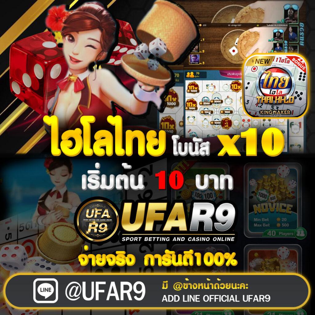 ทดลองเล่นฟรี PG คาสิโนออนไลน์อันดับหนึ่ง ข้อเสนอสุดพิเศษ
