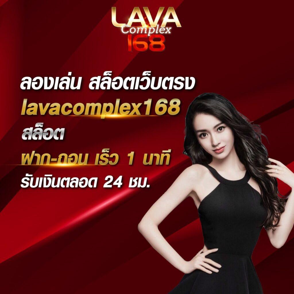ทดลองเล่นยิงปลา สนุกไม่มีสะดุด ระบบทันสมัย 2024