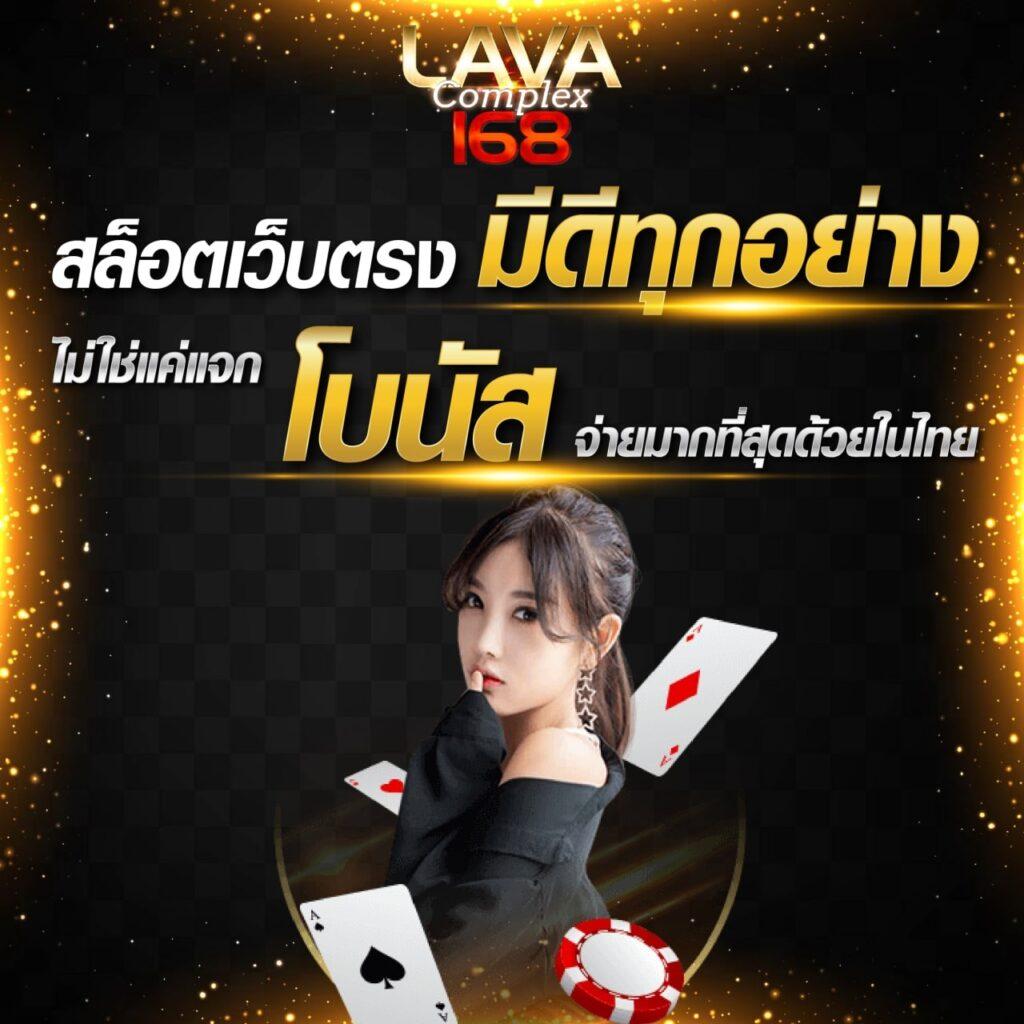 ทดลองเล่นสล็อต PG999 เว็บเล่นสล็อตล่าสุด เกมฮิตอันดับหนึ่งในไทย