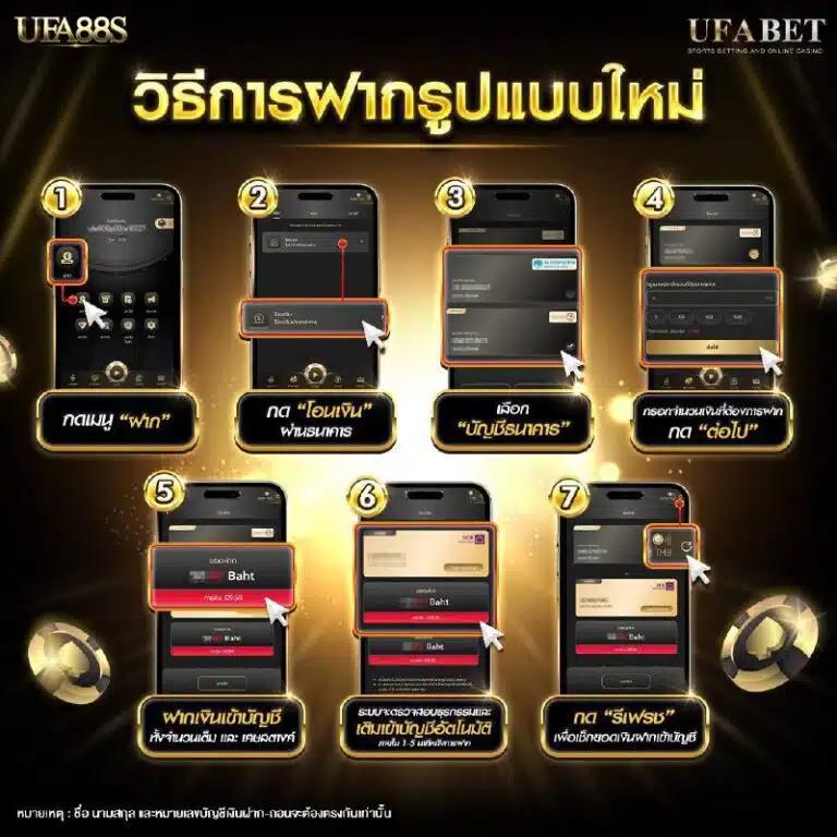 ทดลองเล่นสล็อต PG Demo ล่าสุด เล่นง่าย แจ็คพอตแตกเร็ว