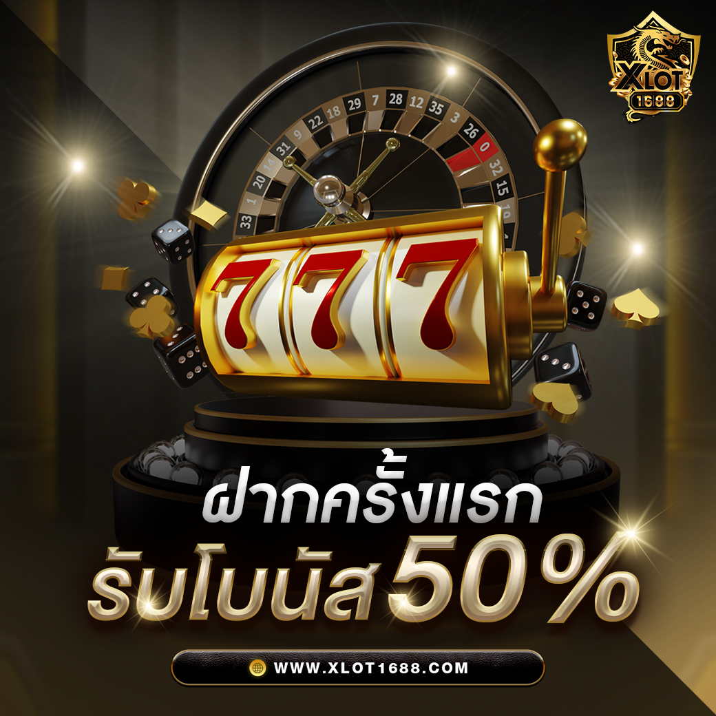 ทดลองเล่นสล็อต PG ซื้อฟรีสปินได้ 2023 สนุกสุดมันส์ ทุกเกม