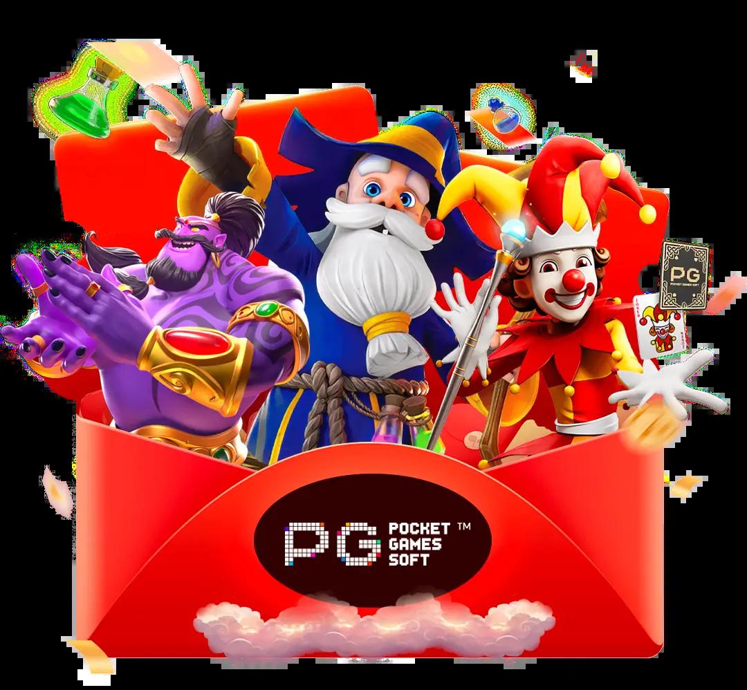 ทดลองเล่นสล็อต PG ฟรี สปินไม่มีขั้นต่ำ สมัครเล่นง่ายได้เงินจริง