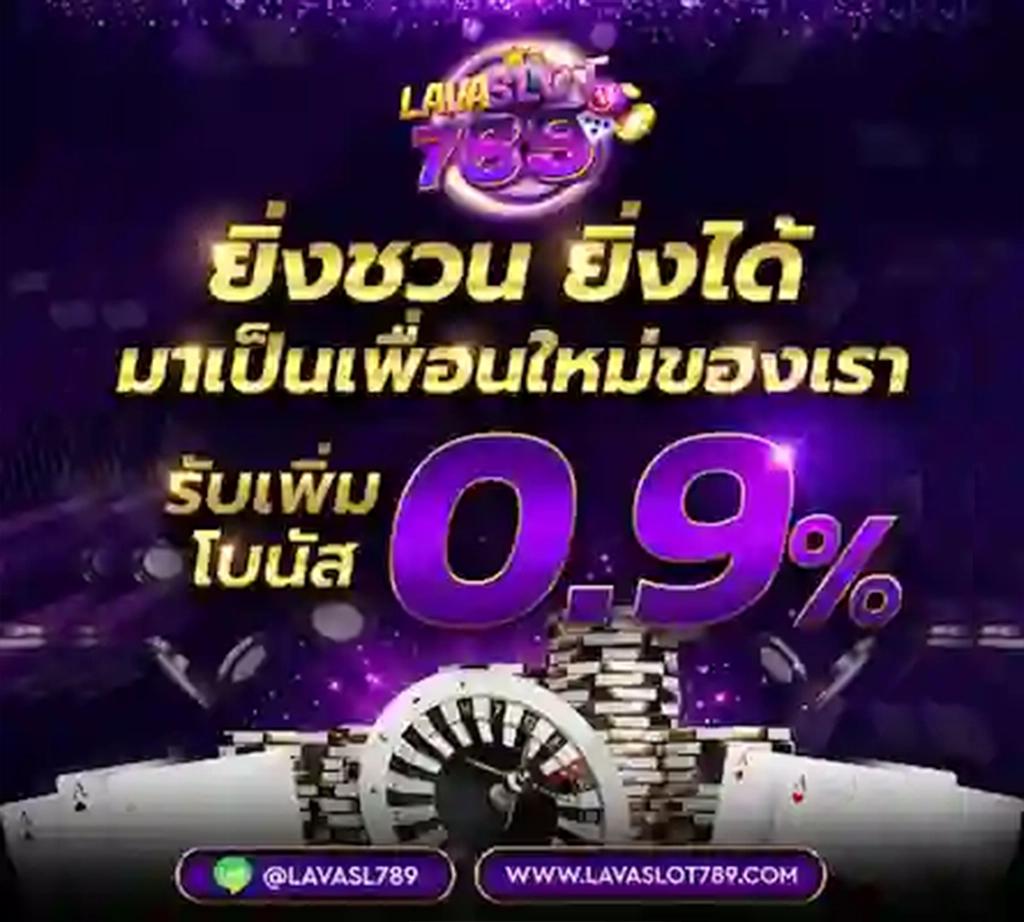 ทดลองเล่นสล็อต PG ฟรี ไม่มีเงื่อนไข เริ่มเล่นง่ายโบนัสแน่น