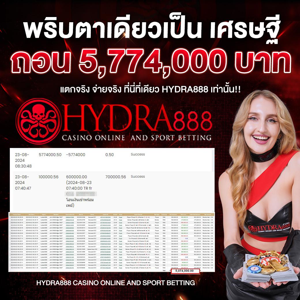 ทดลองเล่นสล็อต PG ไม่เด้ง ซื้อฟรีสปิน 2024 ปลอดภัย มั่นคงแน่นอน