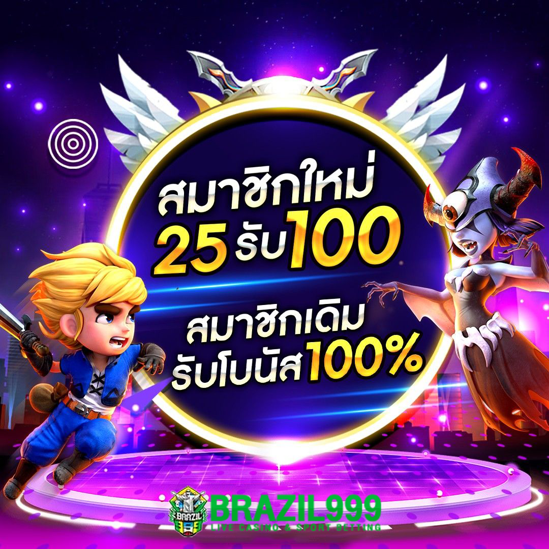 ทดลองเล่นสล็อต Treasures of Aztec ฟรีล่าสุด 2024 เล่นฟรี พร้อมโบนัส