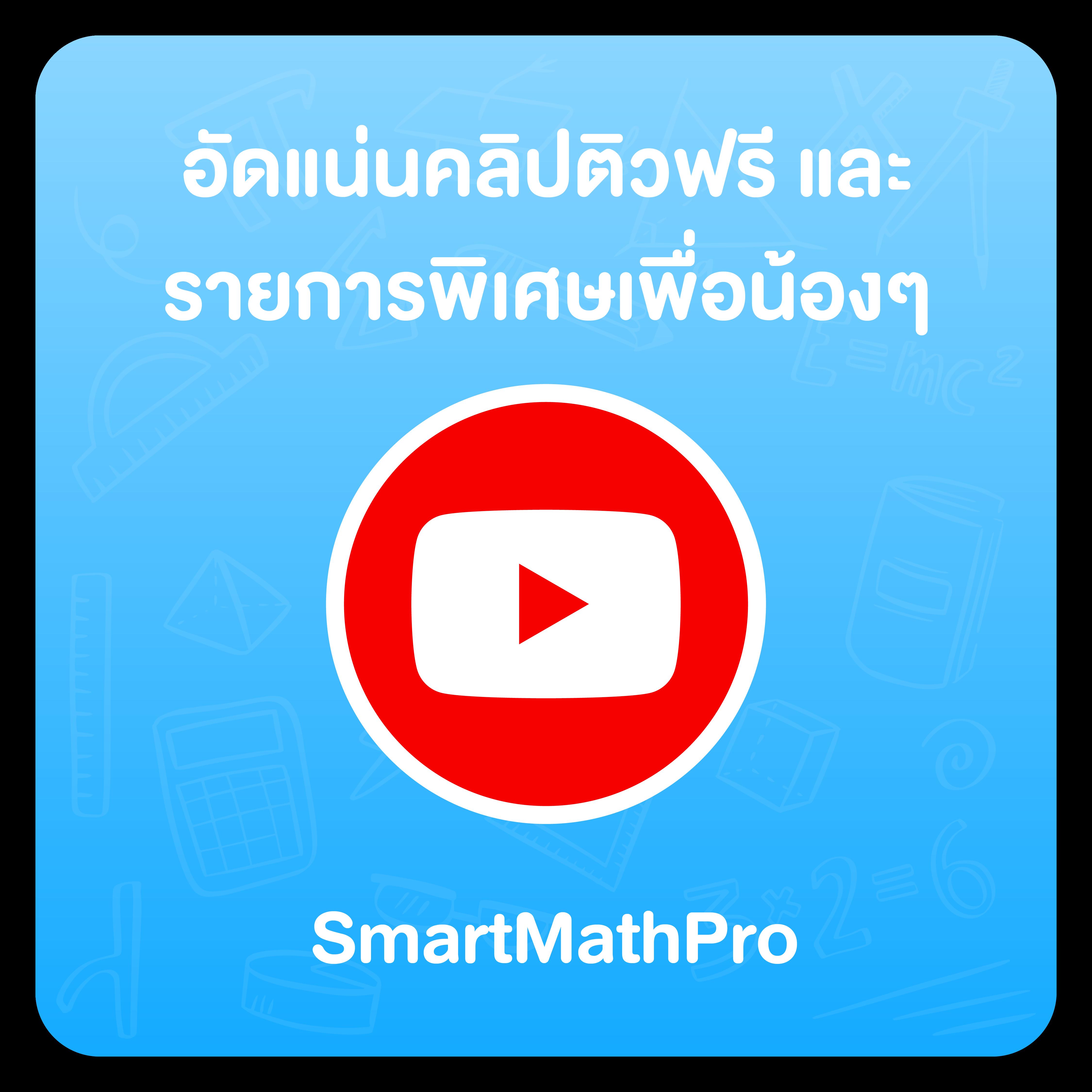 ทดลองเล่นสล็อต jili สมัครง่าย รับโปรโมชั่นสุดพิเศษที่สุดในไทย