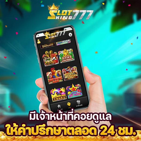 ทดลองเล่นสล็อต ฟรี รับโปรโมชั่นโบนัสเครดิตฟรี ไม่มีเงื่อนไข
