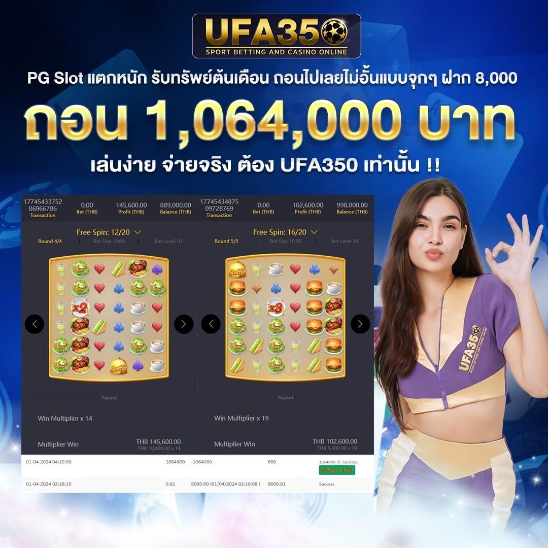 ทดลองเล่นสล็อตpp เว็บตรง แตกง่าย ระบบอัปเดตใหม่ล่าสุด