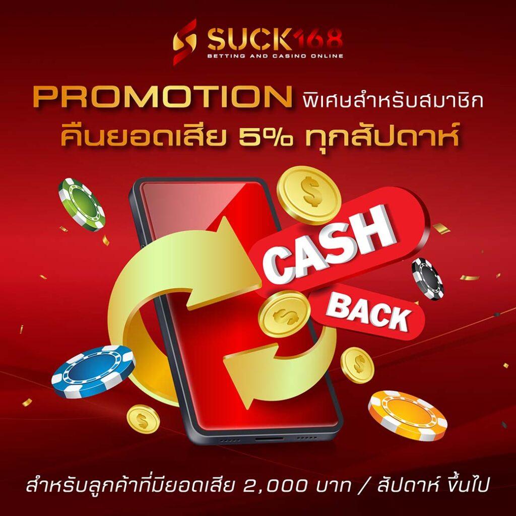 ทดลองเล่นสล็อตซื้อฟรีสปิน 2023 ระบบใหม่เล่นง่ายได้เงินจริง
