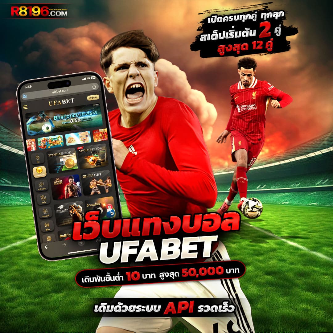 ทดลองเล่นสล็อตซื้อฟรีสปิน เลือกเกมทำกำไรง่ายที่สุดในปี 2024