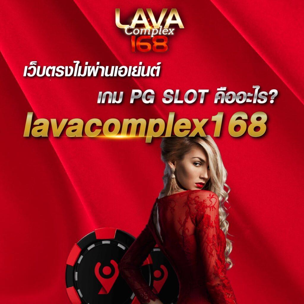 ทดลองเล่นสล็อตทุกค่าย เกมใหม่ลุ้นรางวัลจริง พร้อมเครดิตฟรี