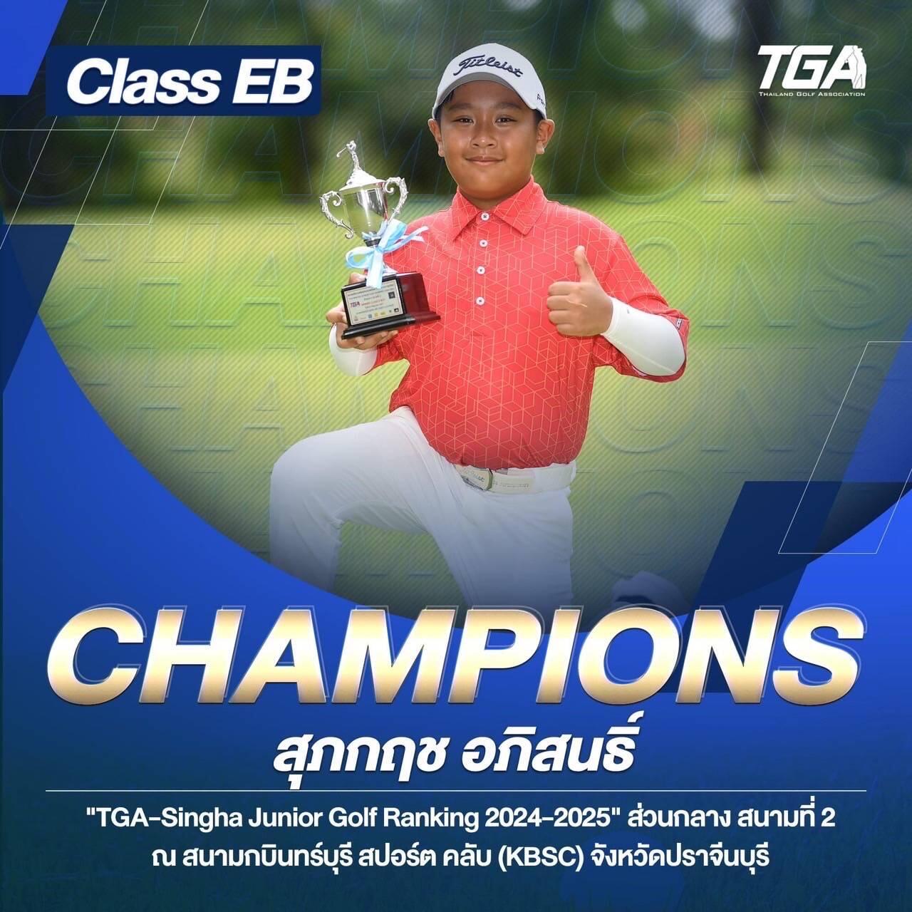 ทดลองเล่นสล็อตทุกค่ายฟรี สมัครง่าย พร้อมโบนัสสุดคุ้มในปี 2024