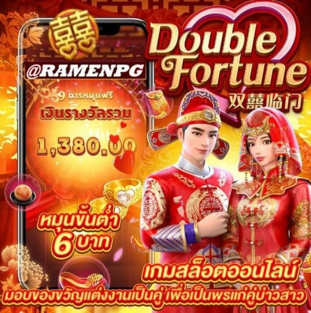ทดลองเล่นสล็อตฟรี ซื้อ ฟรี ได้ ล่าสุด สนุกได้ทุกเวลา