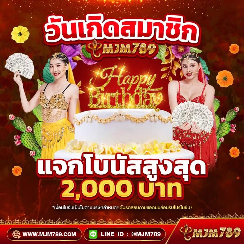 ทดลองเล่นสล็อตฟรีทุกค่าย ไม่มีขั้นต่ำ พร้อมโบนัสเต็มรูปแบบ