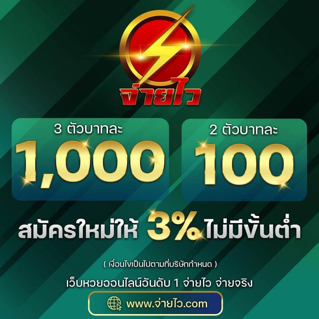 ทดลองเล่นสล็อตโรม่า เว็บตรง ลุ้นโบนัสแตกง่าย จ่ายจริง