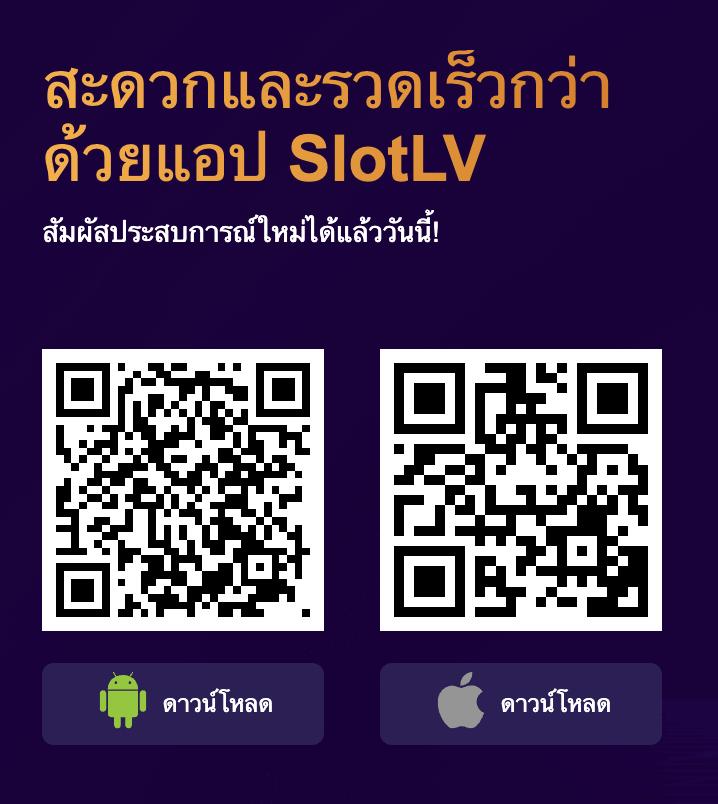 ทดลองเล่นเกม PG ฟรี พร้อมโปรโมชั่นสุดพิเศษในปี 2024