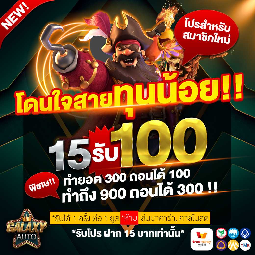 ทางเข้า168 คาสิโนเว็บยอดนิยม เติมเต็มประสบการณ์เล่นเกมเต็มรูปแบบ