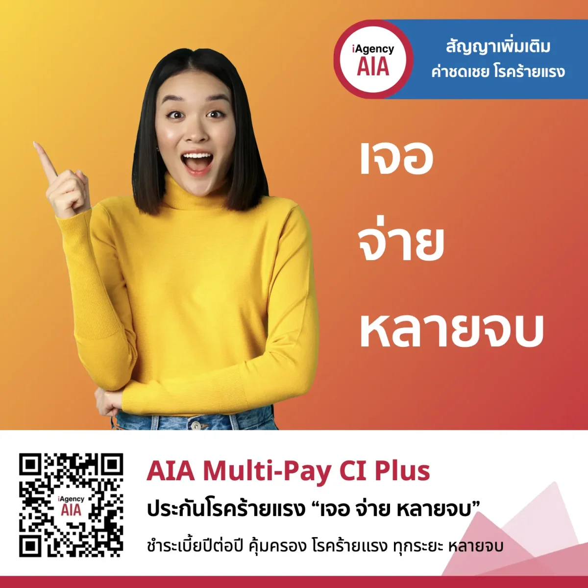 ทางเข้า 168bet รวมเกมคาสิโนยอดนิยม พร้อมโปรโมชั่นเด็ด 2024