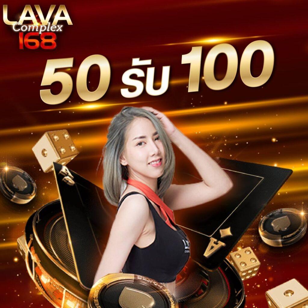 ทางเข้า EDM888 Bet คาสิโนออนไลน์ เว็บตรงอันดับหนึ่งในไทย