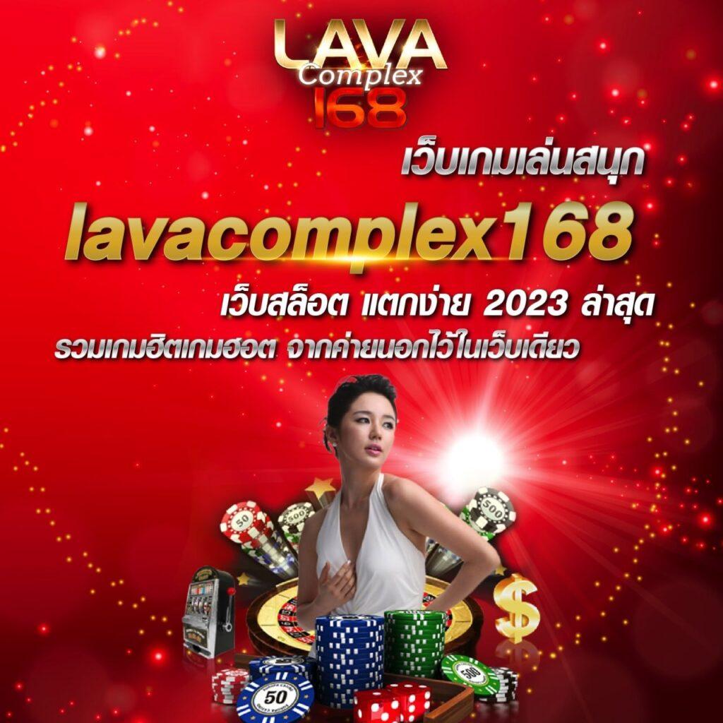 ทางเข้า M88 คาสิโนออนไลน์ ฝาก-ถอน รวดเร็ว ปลอดภัย 2024