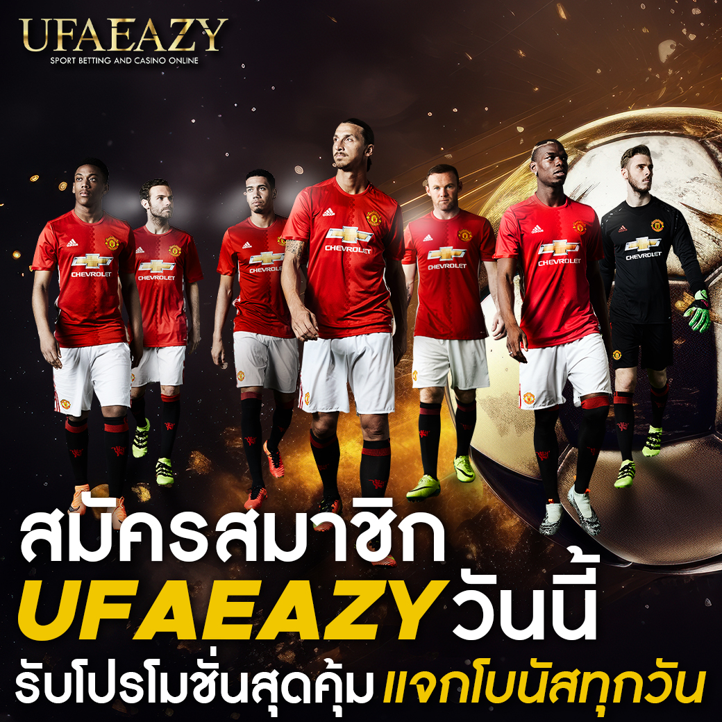 ทางเข้า PG Auto ศูนย์รวมเกมคาสิโนรูปแบบใหม่ สมัครง่าย จ่ายเร็ว