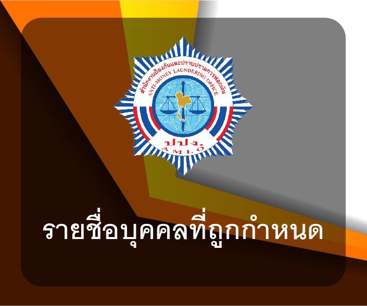 ทางเข้า U31 Game ล่าสุดในประเทศไทย เติมเงินง่าย จ่ายจริง