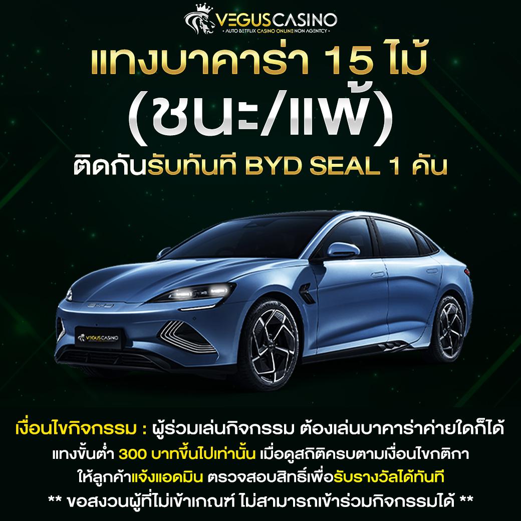 ทางเข้า lottovip คาสิโนออนไลน์ที่ดีที่สุด สมัครง่าย ได้เงินเร็ว