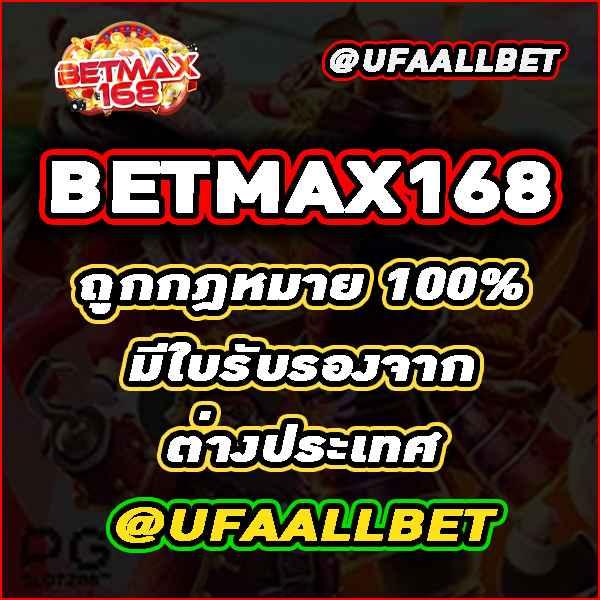 ทางเข้า lucabetasia คาสิโนออนไลน์อันดับ 1 สำหรับความบันเทิงเต็มรูปแบบ