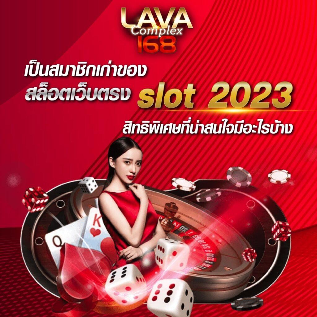ทางเข้า ufabet1688 เว็บตรง เว็บเดียวครบ เดิมพันง่าย มั่นใจดีสุด