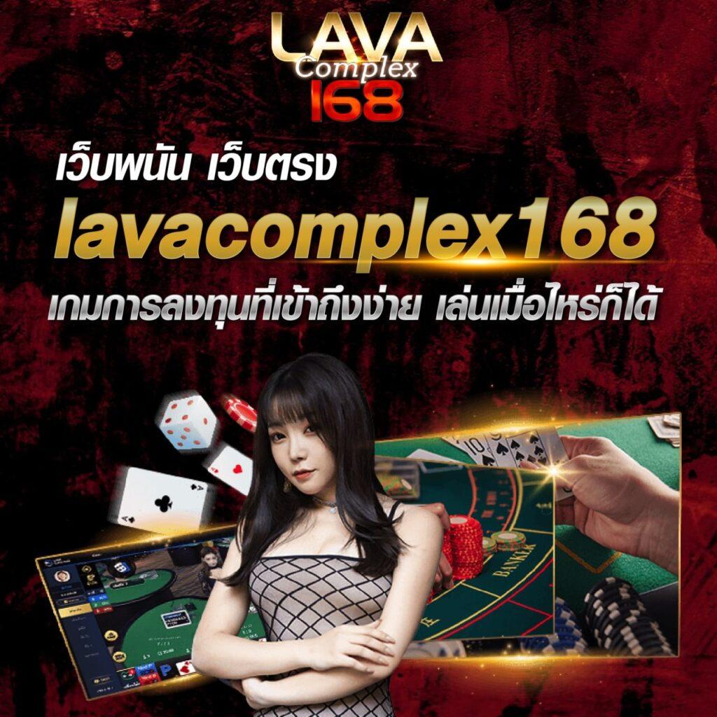 ทางเข้า ufabet911 ล่าสุด เข้าสู่ระบบง่าย ปลอดภัย มั่นใจ
