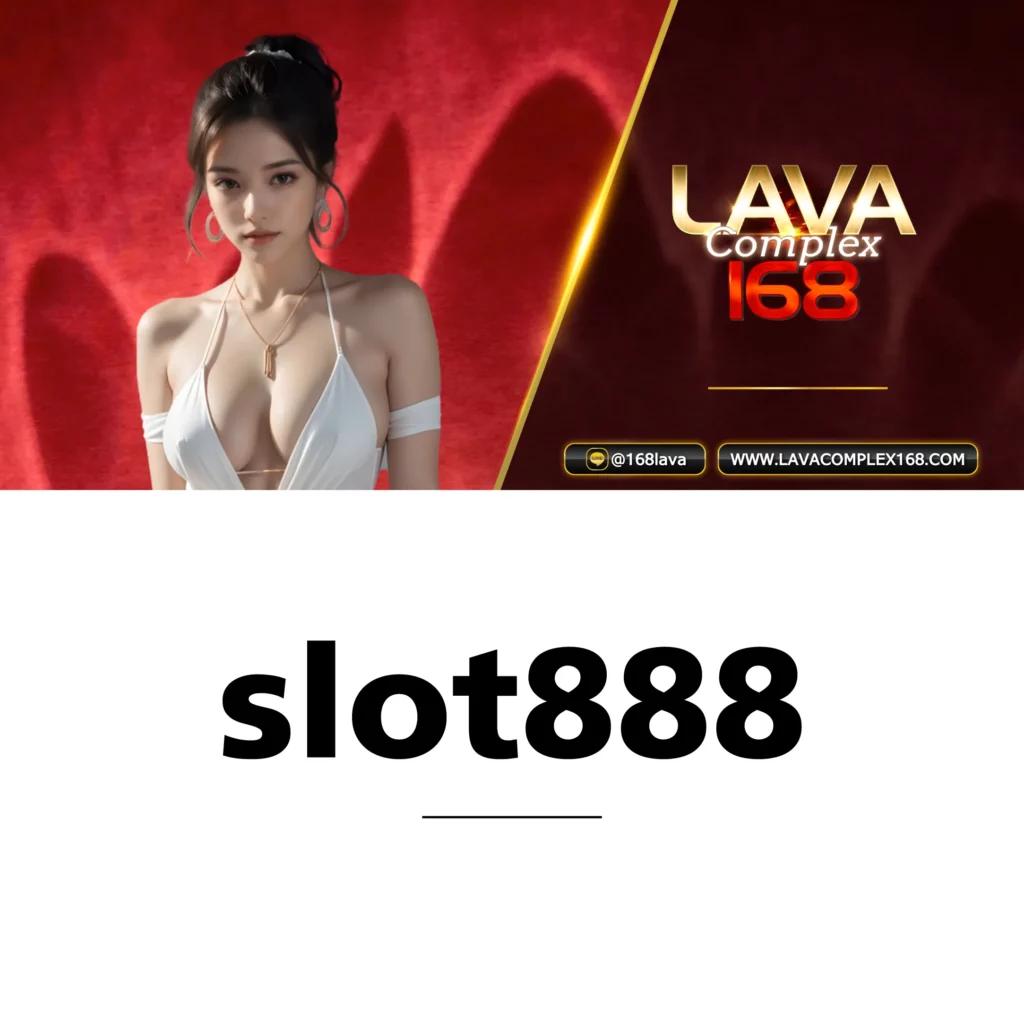 ทางเข้า เว็บ 98 ฝาก-ถอน ไม่มีขั้นต่ำ ทดลองเล่นฟรีวันนี้
