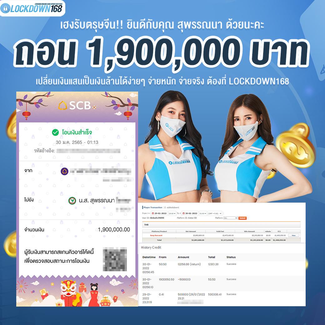 ทางเข้าkubet เว็บคาสิโนออนไลน์ยอดนิยม ระบบทันสมัย มั่นคงปลอดภัย