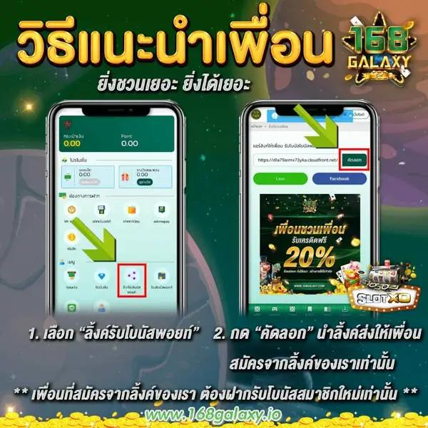 ทางเข้าpgสล็อต เว็บตรงง่ายๆ พร้อมเทคนิคสร้างรายได้ทันที