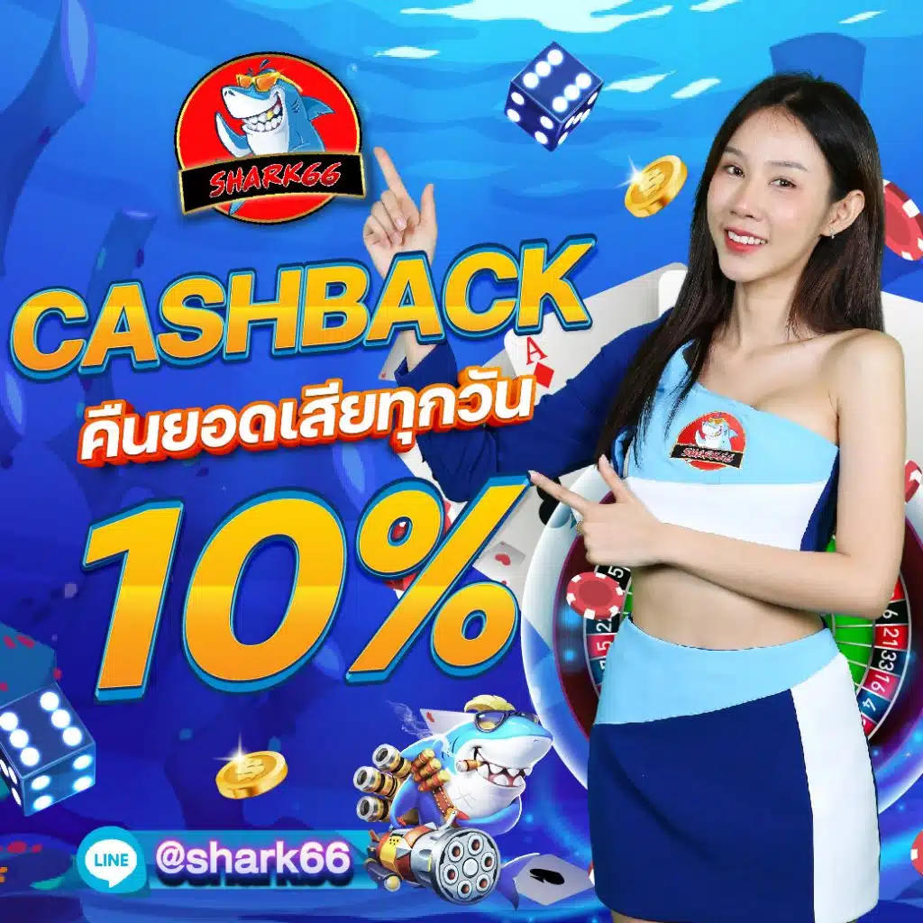 ทางเข้าพีจี คาสิโนออนไลน์ยอดนิยม ปี 2024 ระบบเสถียร ปลอดภัย