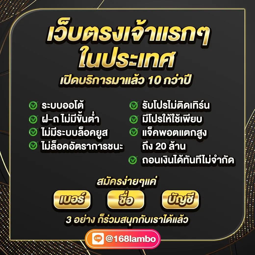 ทางเข้าสล็อต XO เว็บตรงสล็อตแตกง่าย ฝากถอนรวดเร็วทันใจ