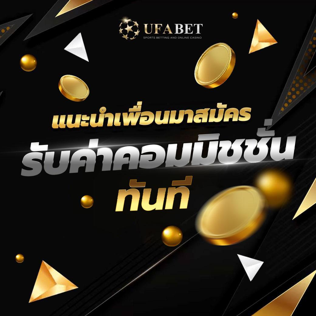 ทางเข้าเล่น PG Slot เว็บหลัก สมัครง่าย พร้อมรับโบนัสสุดคุ้ม