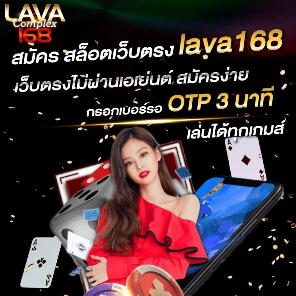 ท่านอ้วน คาสิโนเว็บตรงใหม่ล่าสุด แจกโปรแรงที่สุดในไทย2024