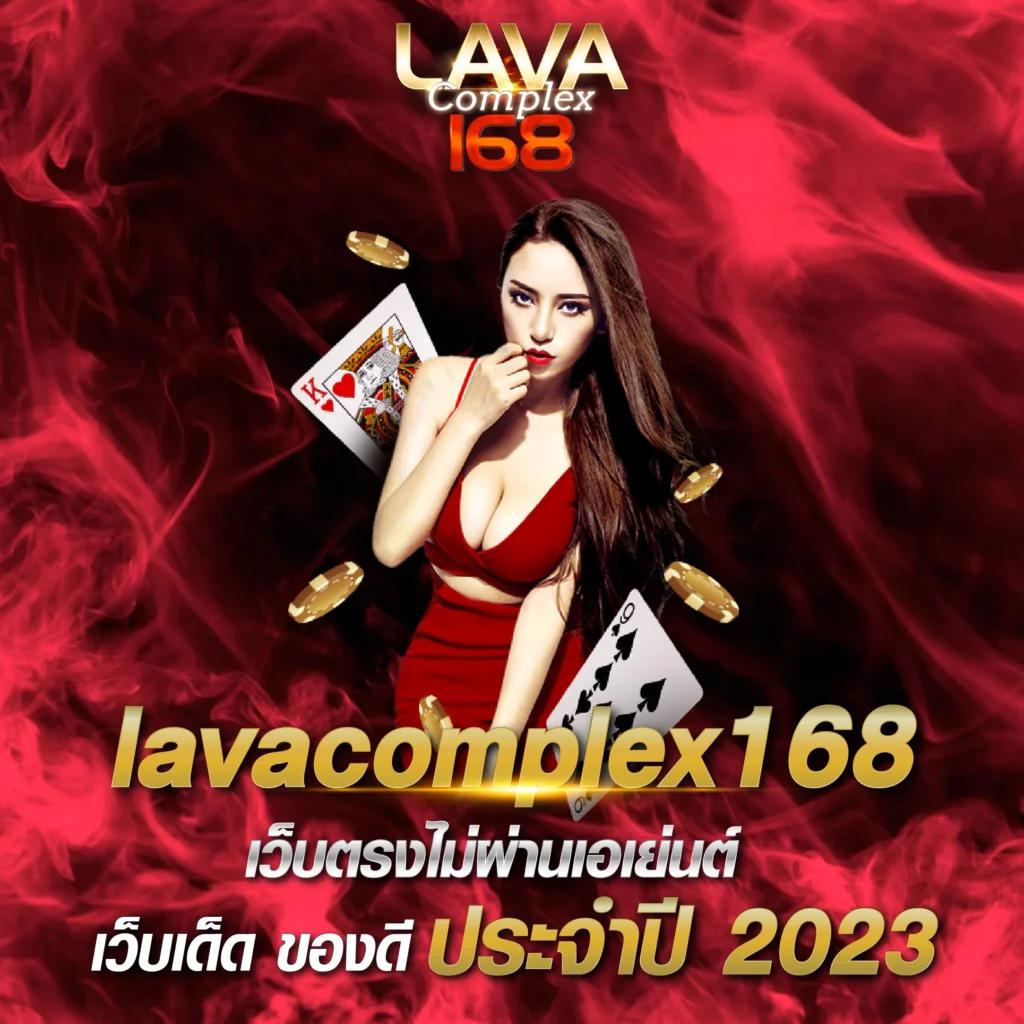 ทีเด็ดบอล 7m เว็บแทงบอลแม่นยำ ช่วงเวลาสดใหม่ทุกวัน