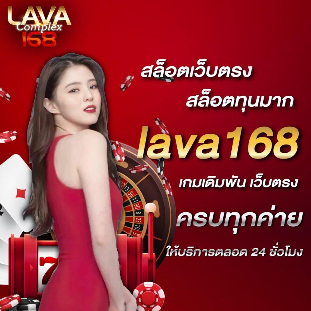 ทีเฮดสกอ คาสิโนออนไลน์อันดับหนึ่ง โอกาสสร้างรายได้ง่ายๆ