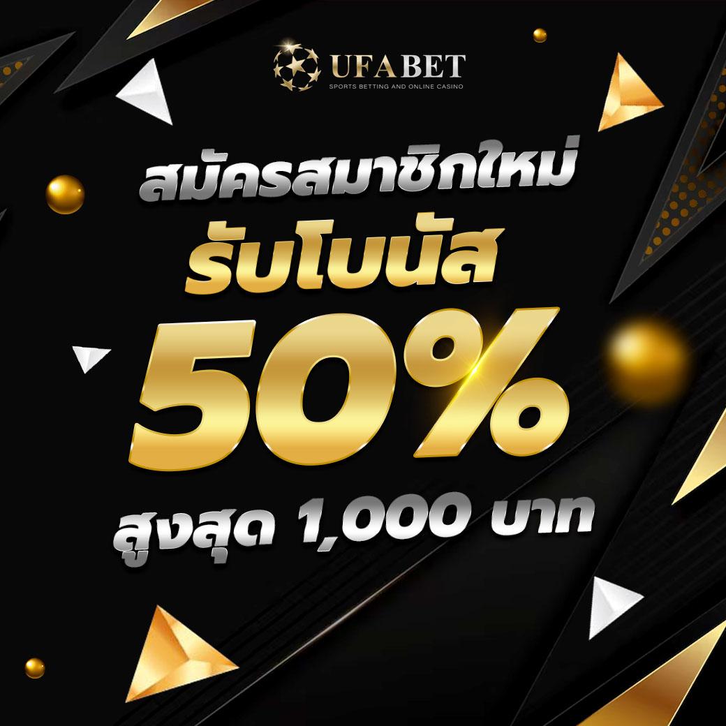 นินจา168สล็อต คาสิโนออนไลน์ปลอดภัย ระบบฝากถอนรวดเร็ว รวมเกมล่าสุด