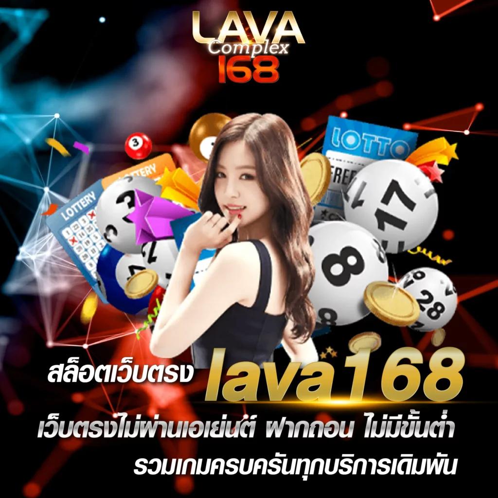 นรกสล็อต คาสิโนเว็บตรง เว็บเกมแตกง่าย ระบบทันสมัย 2024