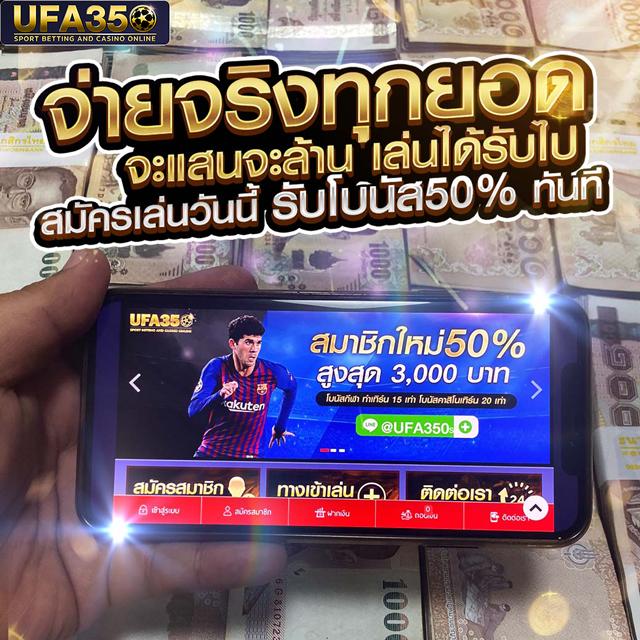 นีโม่สล็อต คาสิโนเว็บตรง มั่นคง จ่ายจริง สมัครง่าย 2024