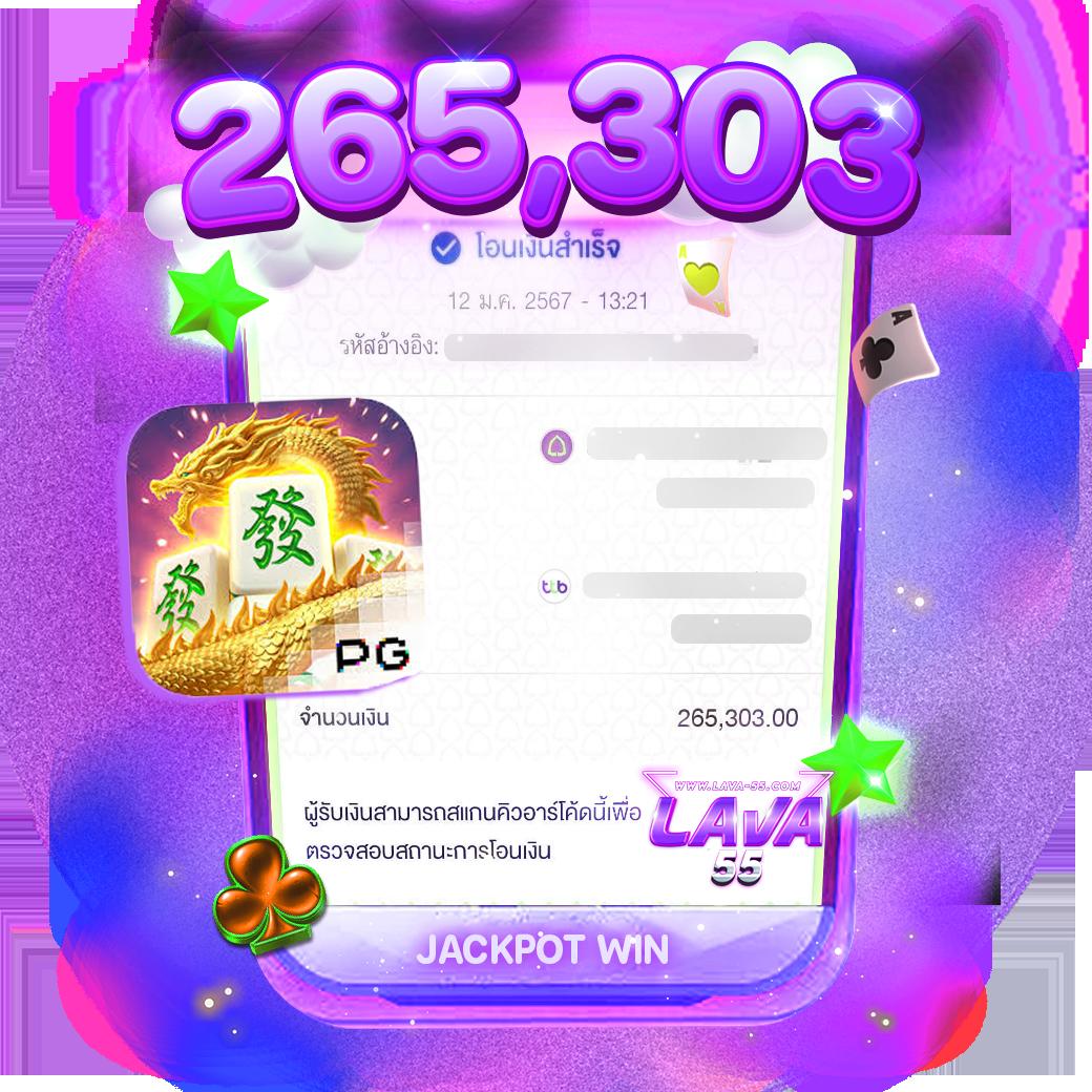 บุญโชคสล็อต คาสิโนเว็บตรง ระบบล่าสุด แจกจริงทุกวัน