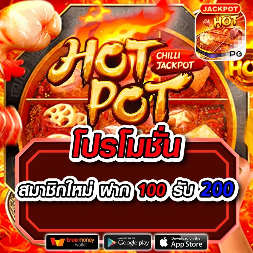 บบอลสดพร้อมราคา เว็บตรงเดิมพันง่าย จบในเว็บเดียว