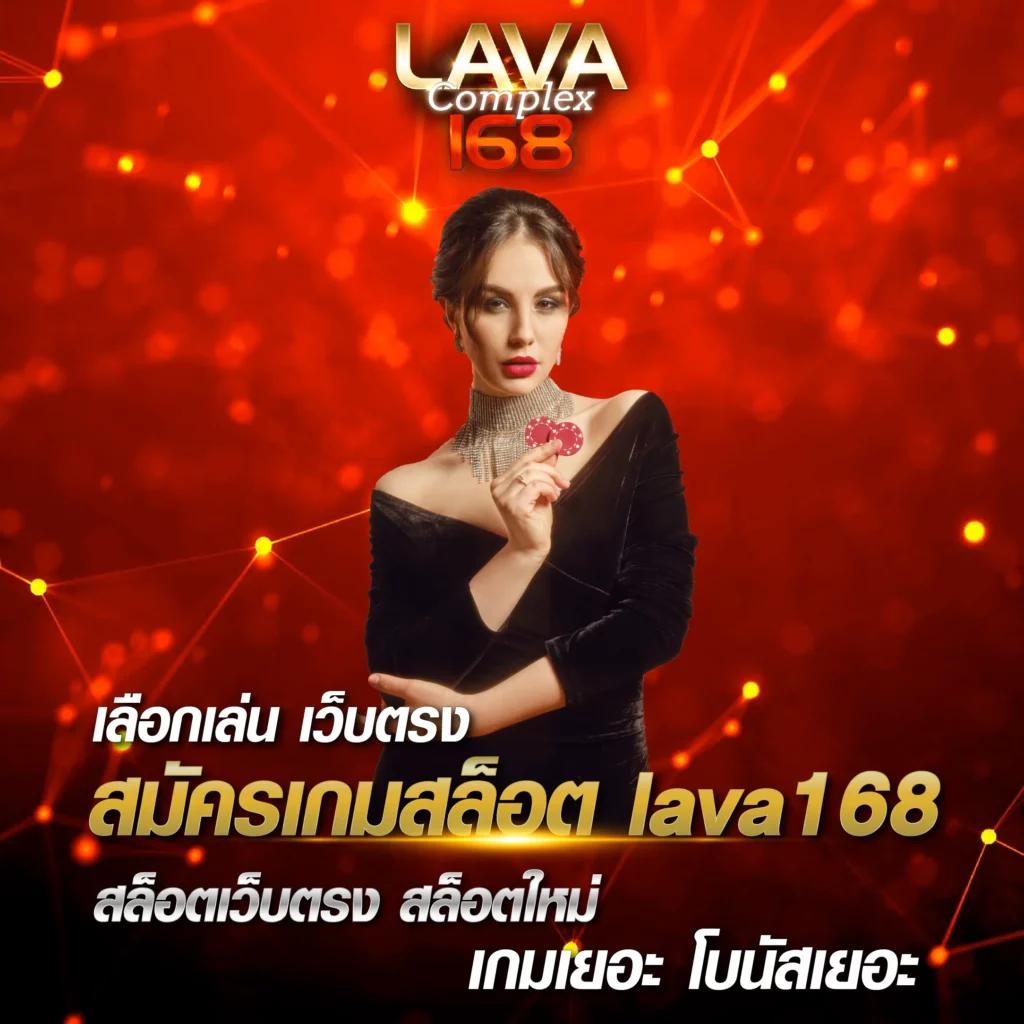 บริการพีจีสล็อต168 เว็บตรงแตกง่ายสุดในไทย 2024