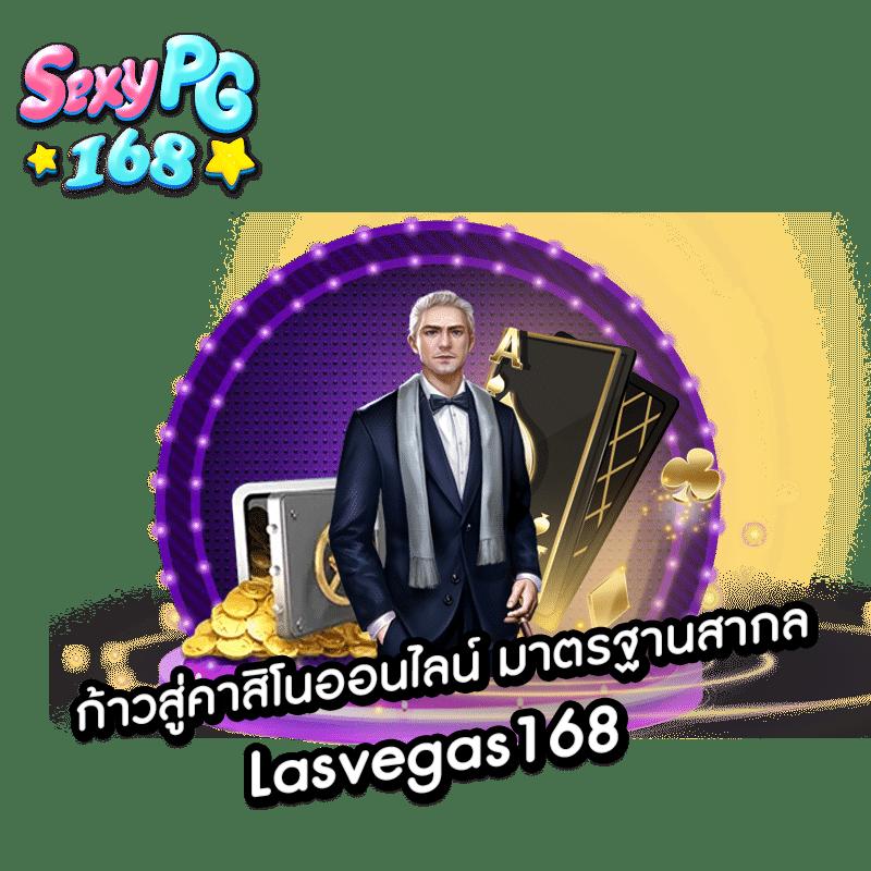 บอล7m คาสิโนอันดับ 1 รวมเกมยอดนิยม รีวิวดีที่ไทยในปี 2024